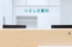 いさしき眼科